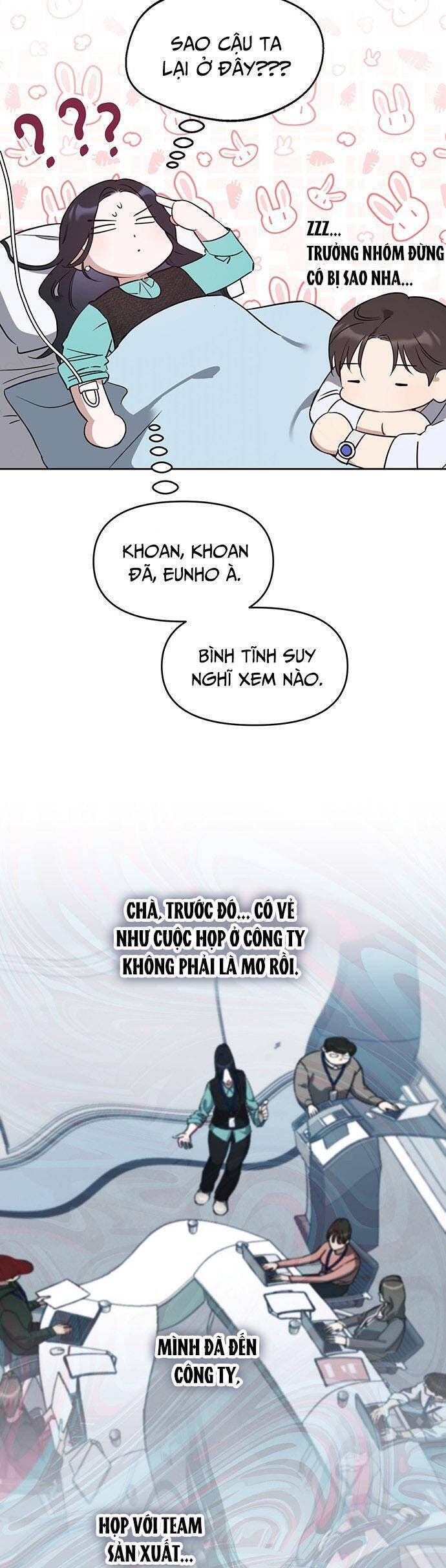 Vận Xui Chốn Công Sở - Page 32
