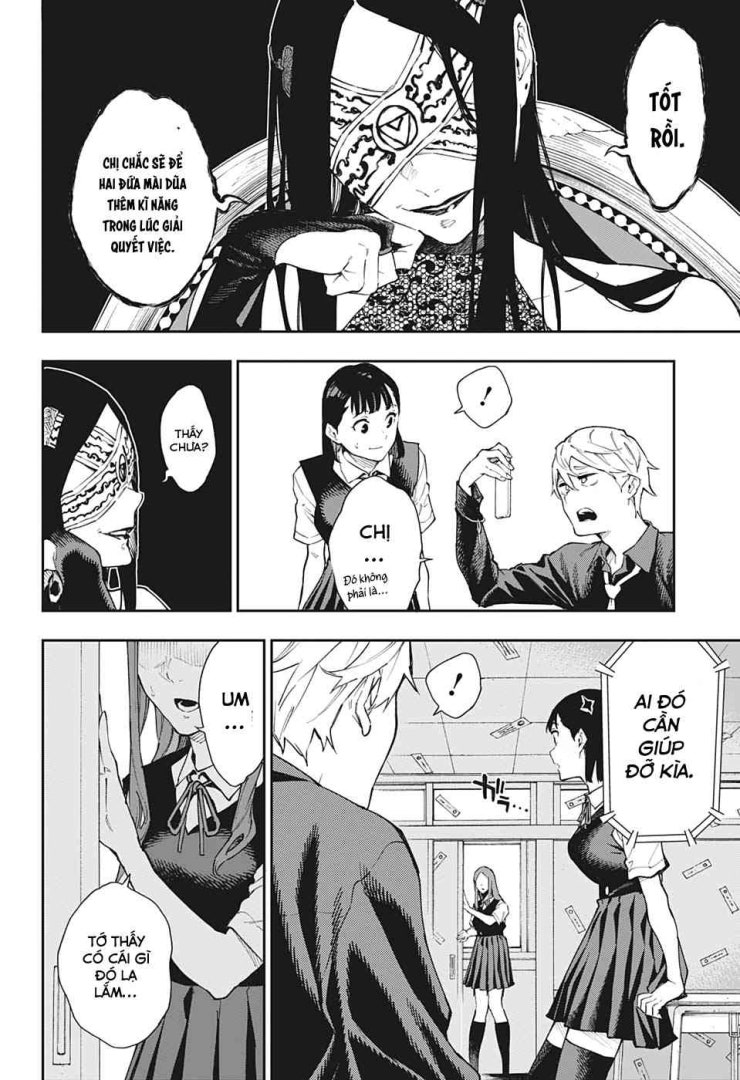 Honomieru Shounen - Page 19