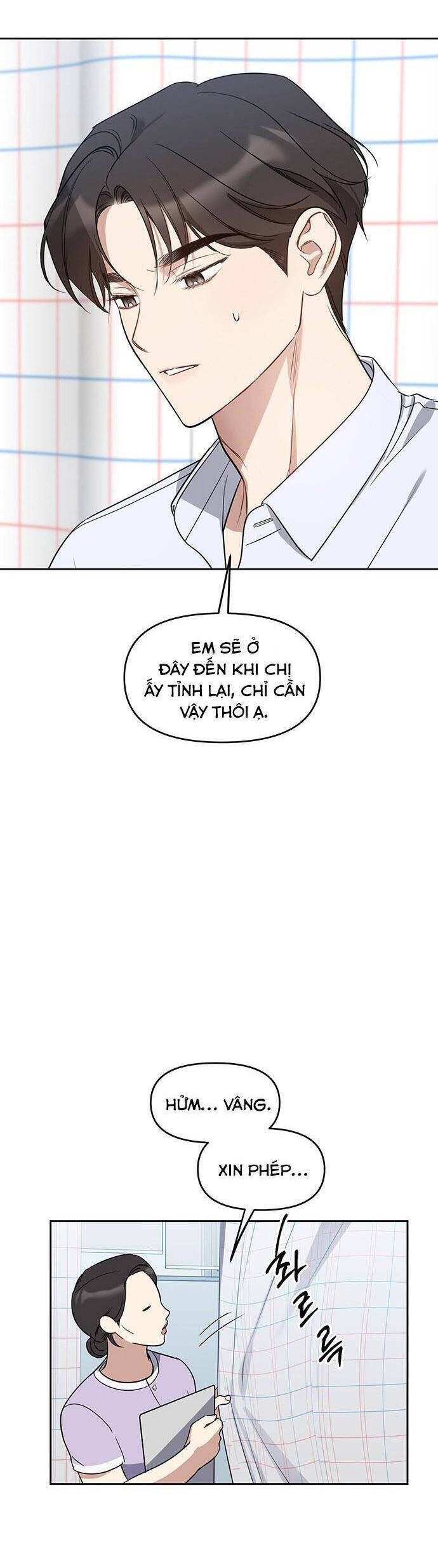 Vận Xui Chốn Công Sở - Page 12