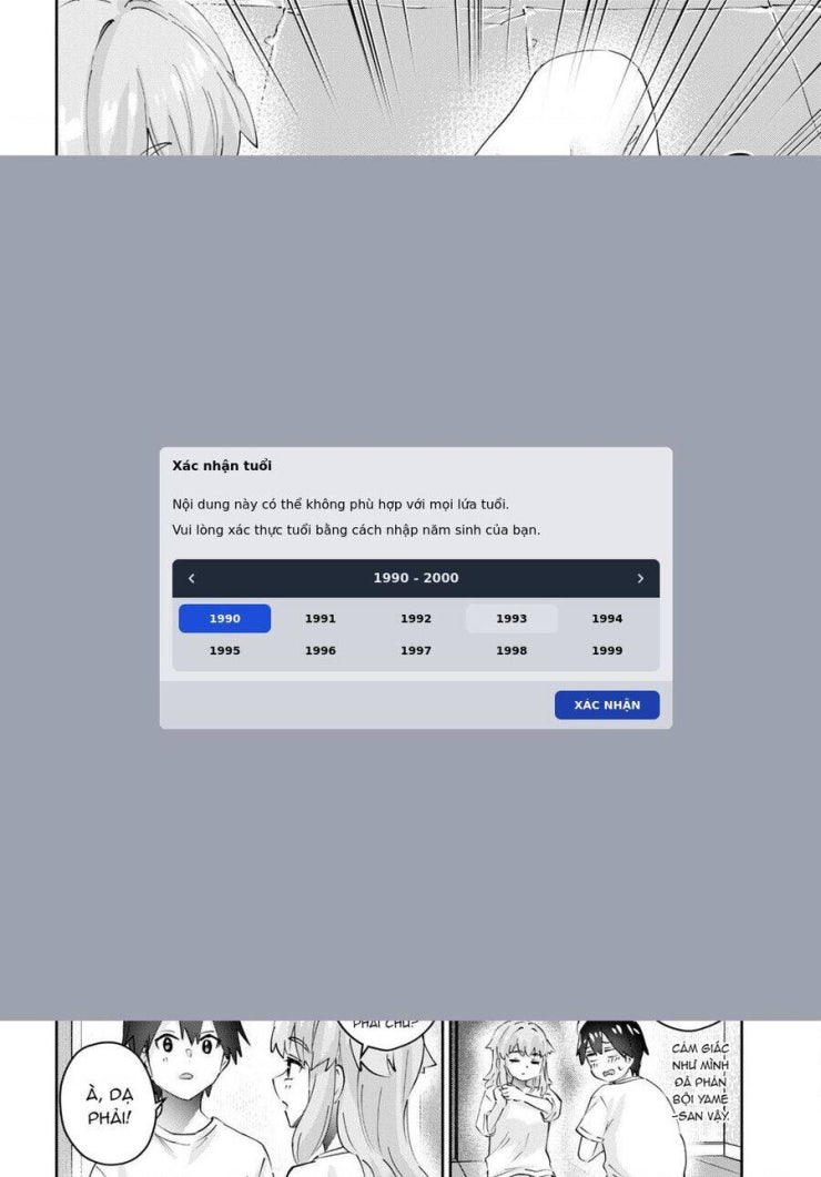 Lần đầu với Gal - Page 14