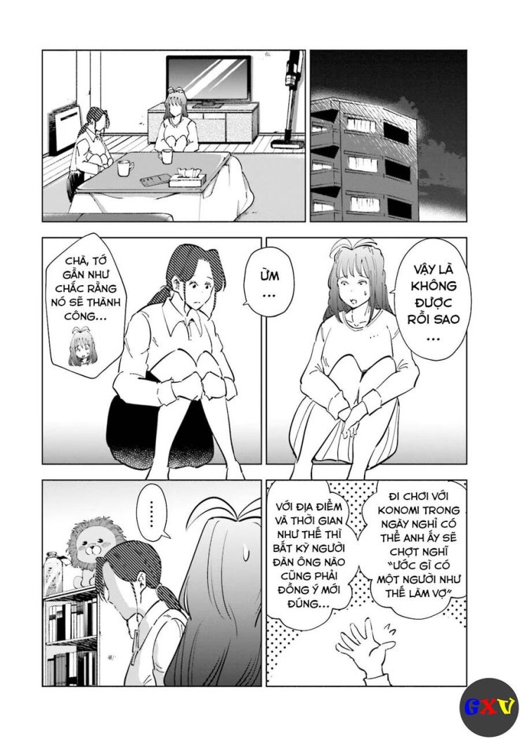 Tsuma, Shougakusei Ni Naru. - Page 15