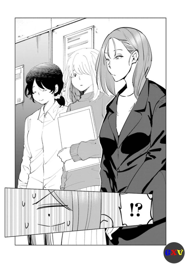 Tsuma, Shougakusei Ni Naru. - Page 19