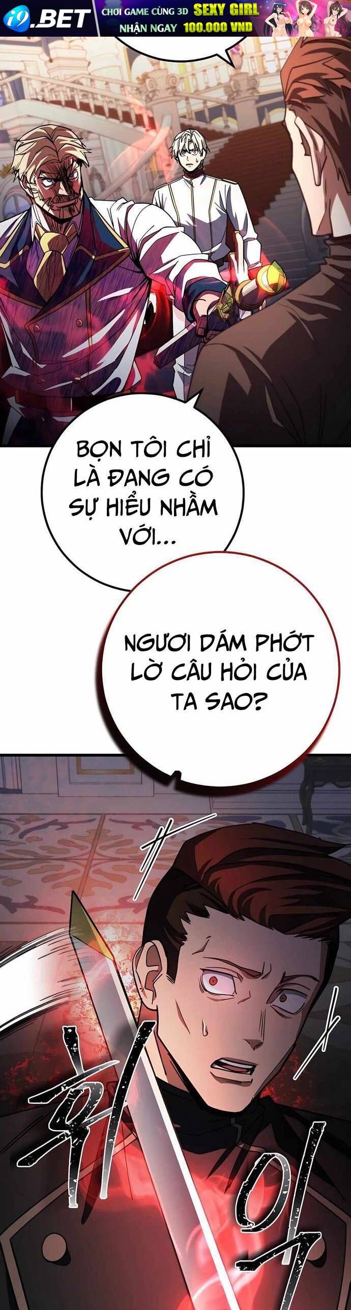 Tôi Dùng Búa Thần Giải Cứu Thế Giới - Page 25