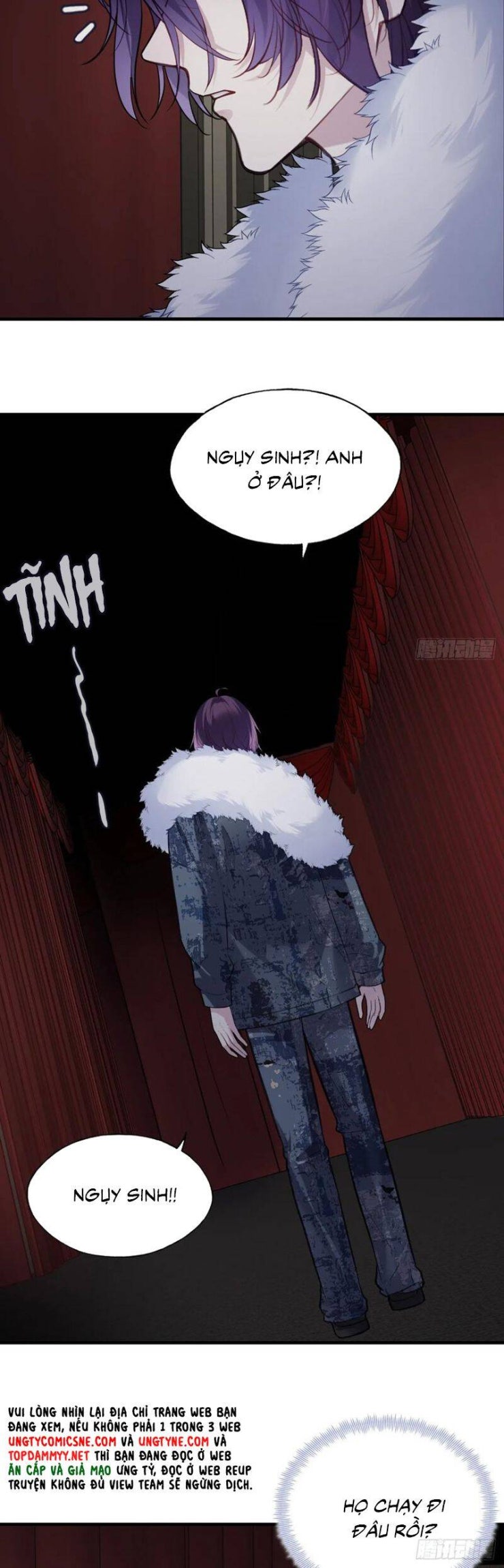 Anh Ấy Chưa Từng Rơi Xuống - Page 26