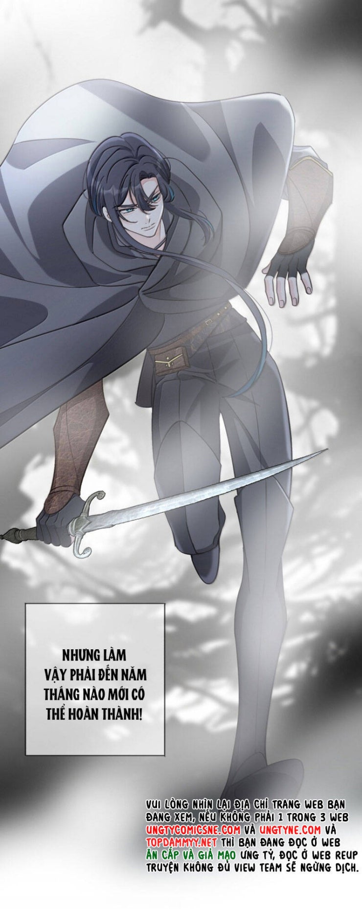 Khốn Thú Chi Nhiễm - Page 59