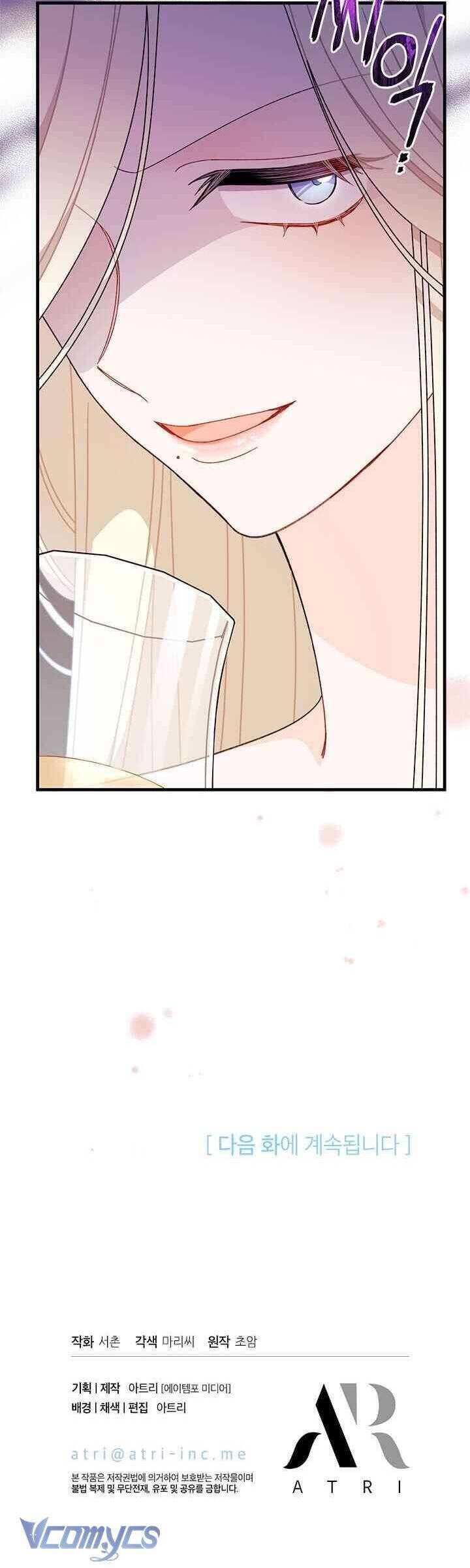 Tôi Đã Có Chồng Sau Khi Nhặt Được Nam Chính - Page 44