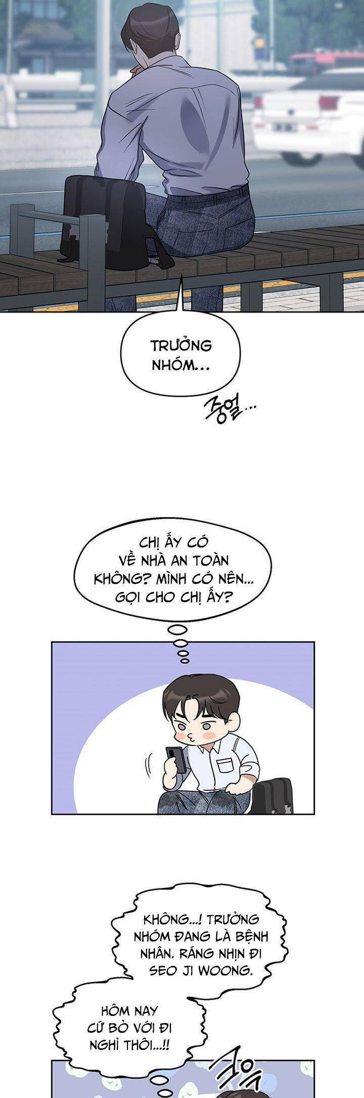 Vận Xui Chốn Công Sở - Page 33