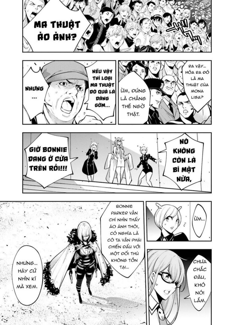 Majo Taisen - The War of Greedy Witches - Page 12