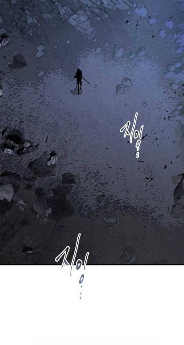 Thăng Cấp Cùng Thần - Page 13