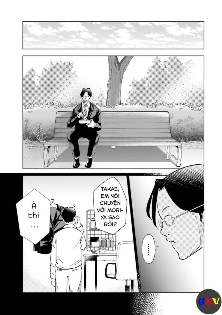 Tsuma, Shougakusei Ni Naru. - Page 4