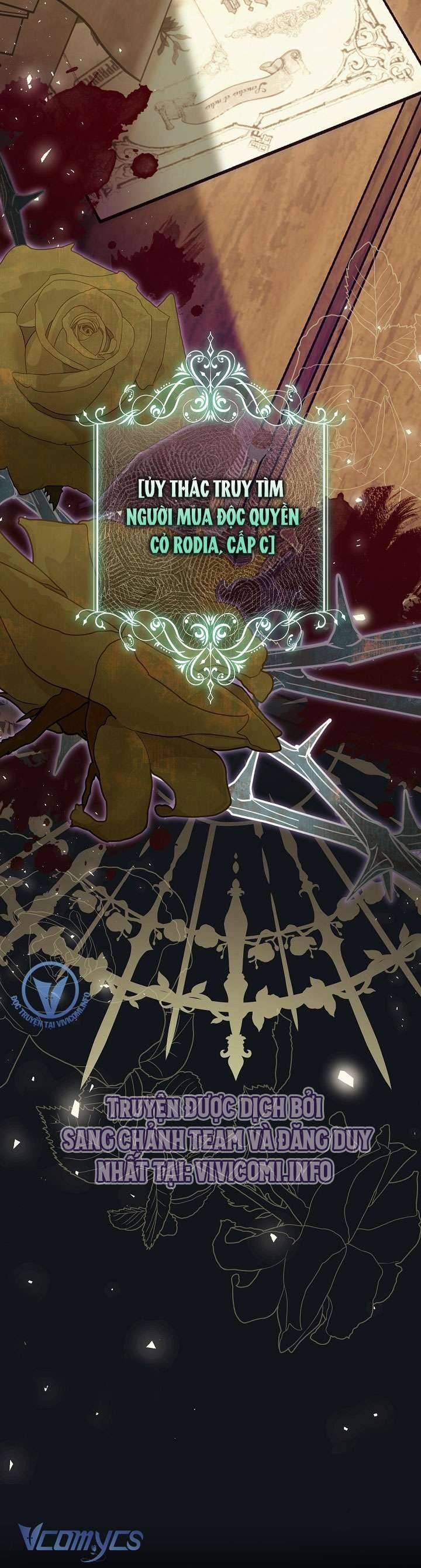 Majo Taisen - The War of Greedy Witches - Page 509