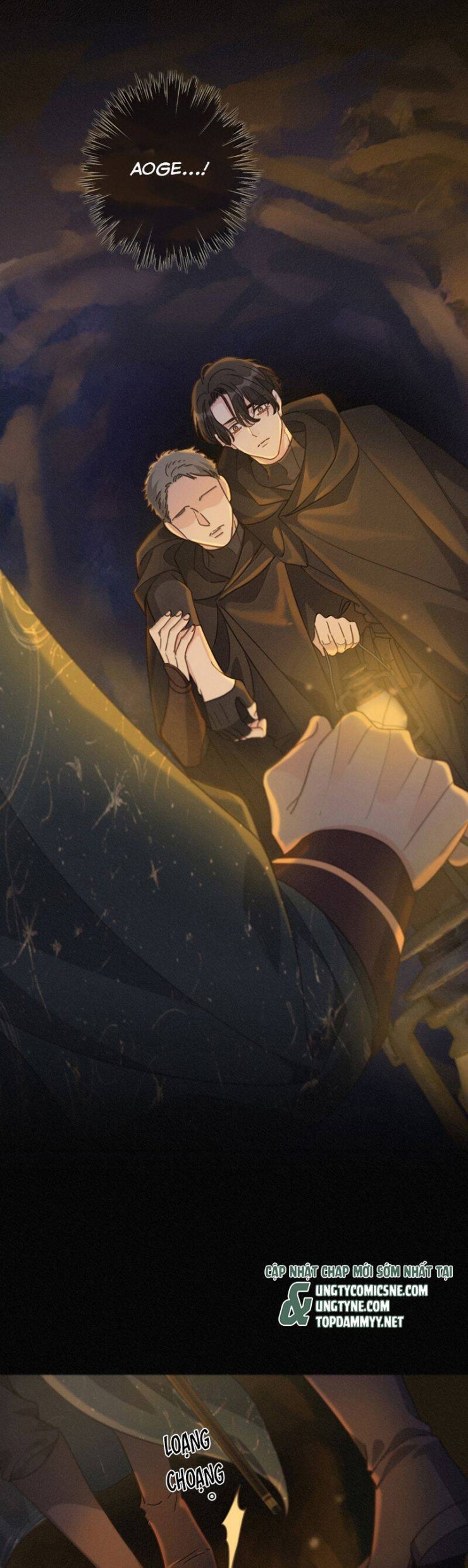 Khốn Thú Chi Nhiễm - Page 17