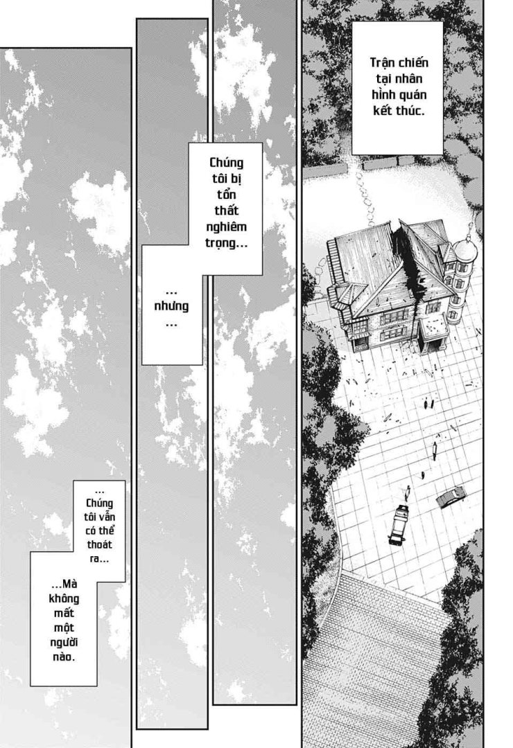 Honomieru Shounen - Page 14