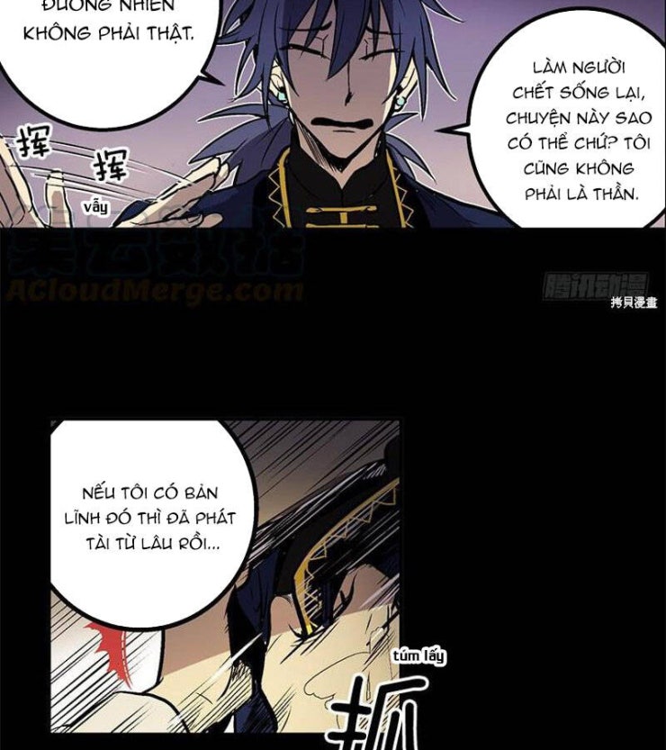 Cửa Hàng Vô Danh - Page 21