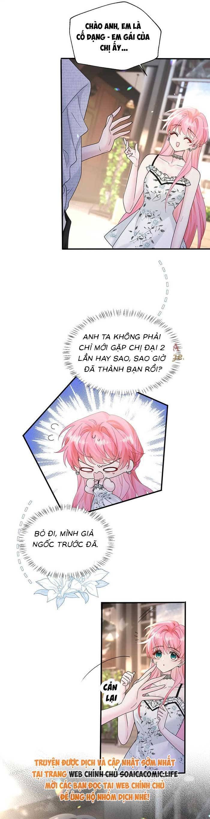 Cô Em Gái Cưng Bất Đắc Dĩ Của Đại Lão - Page 7