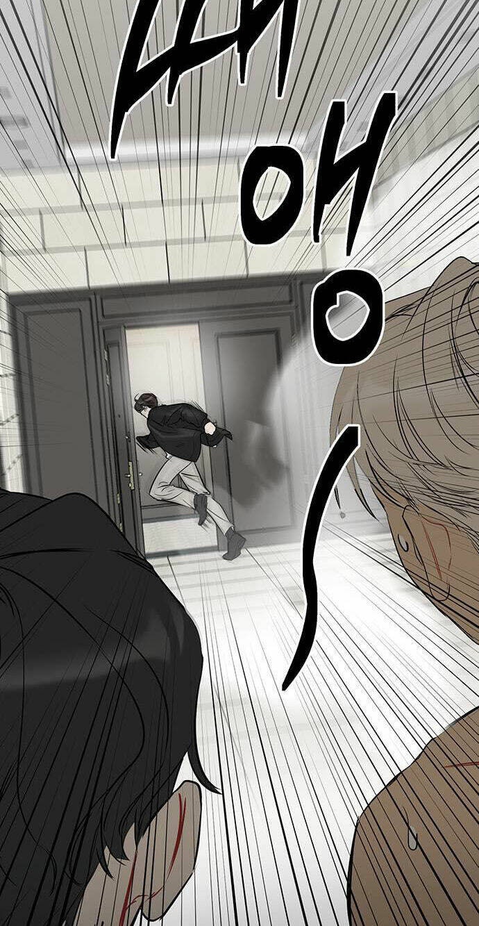 Vận Xui Chốn Công Sở - Page 131