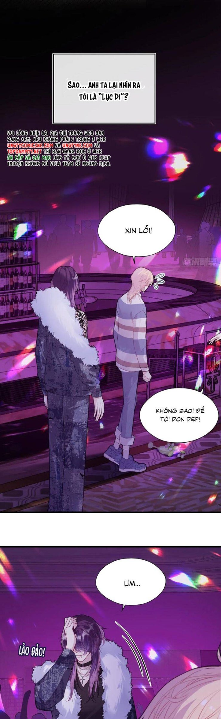 Anh Ấy Chưa Từng Rơi Xuống - Page 15