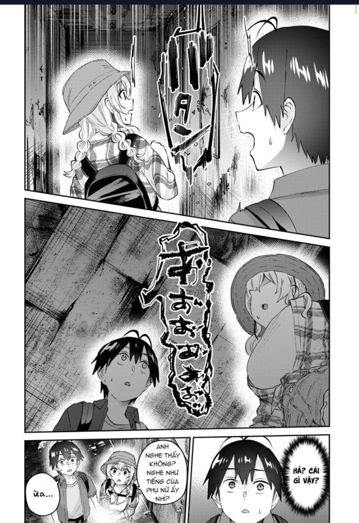 Lần đầu với Gal - Page 14