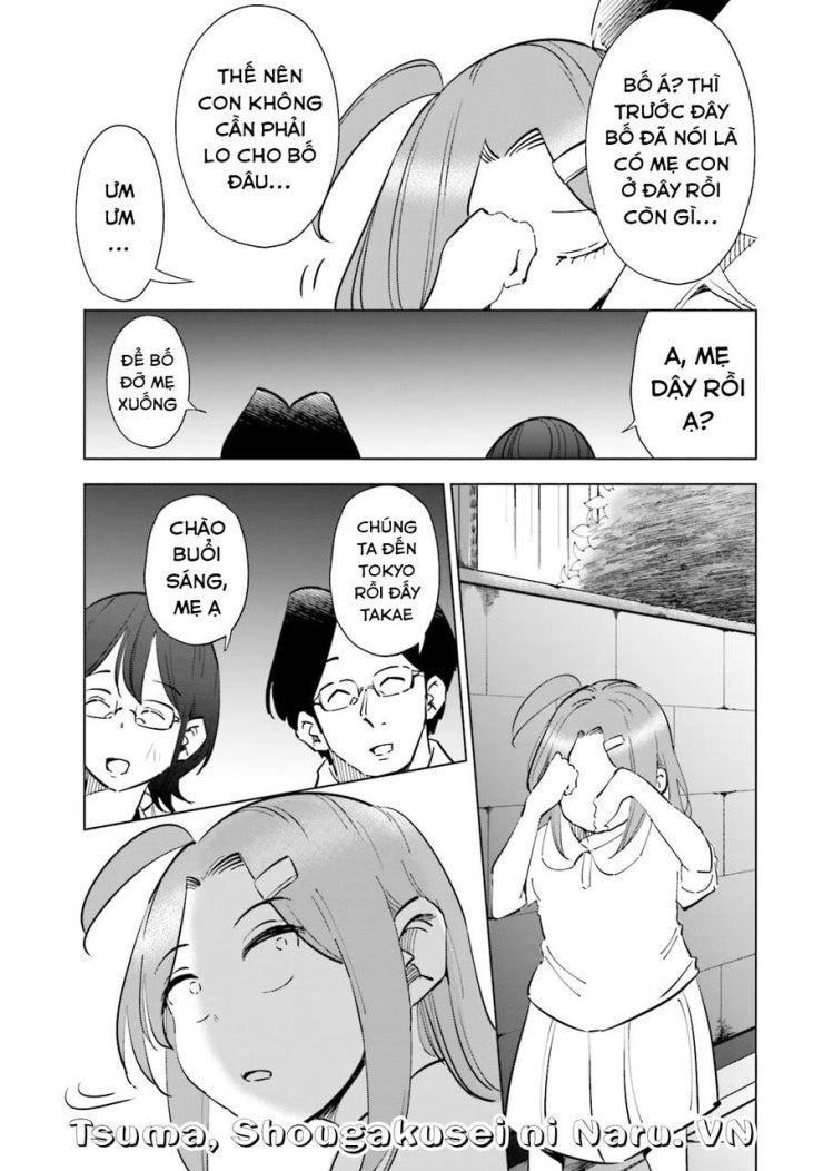 Tsuma, Shougakusei Ni Naru. - Page 21