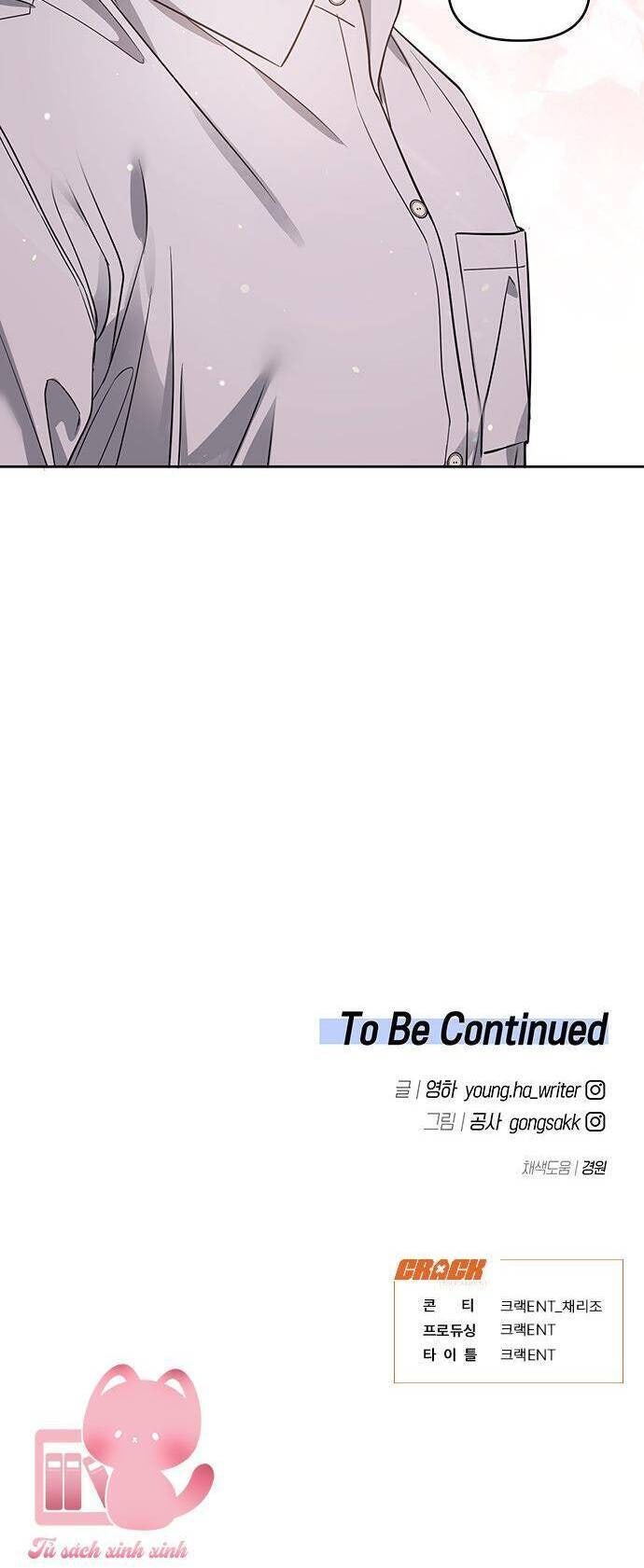 Vận Xui Chốn Công Sở - Page 45