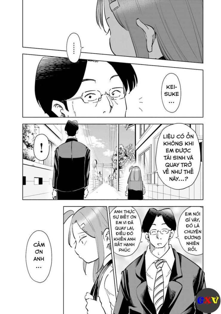 Tsuma, Shougakusei Ni Naru. - Page 20