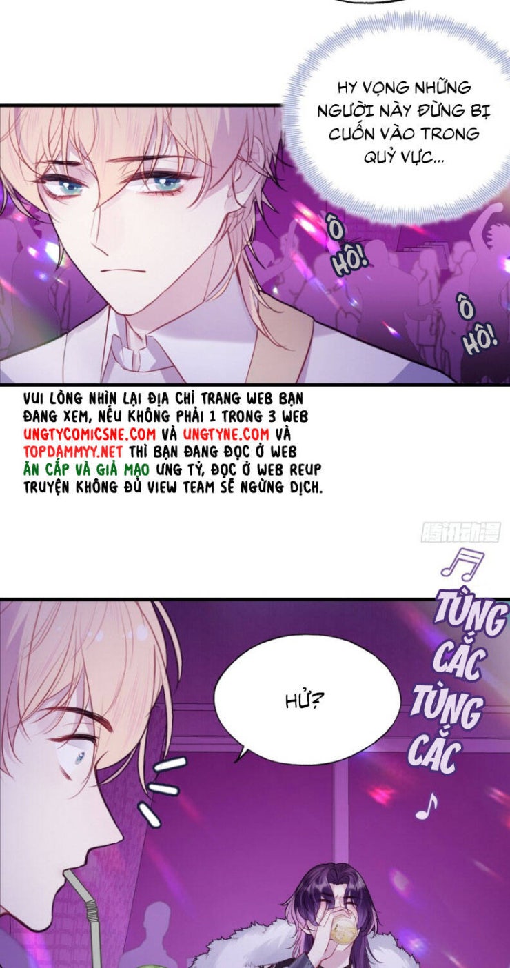 Anh Ấy Chưa Từng Rơi Xuống - Page 25