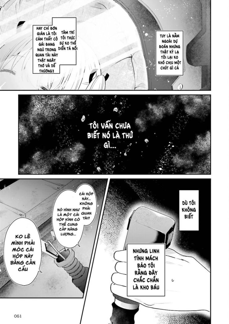 ATRI -My Dear Moments - Page 30