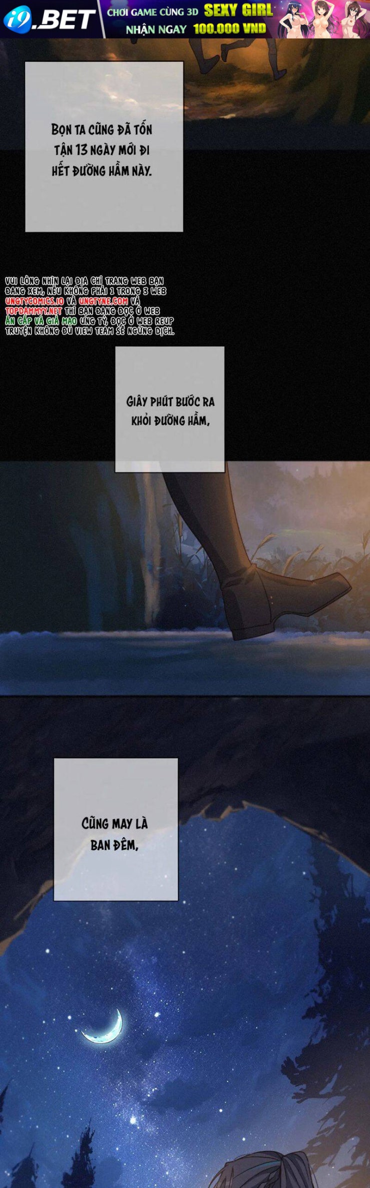 Khốn Thú Chi Nhiễm - Page 13