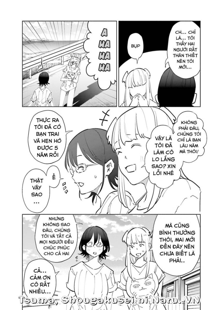 Tsuma, Shougakusei Ni Naru. - Page 9