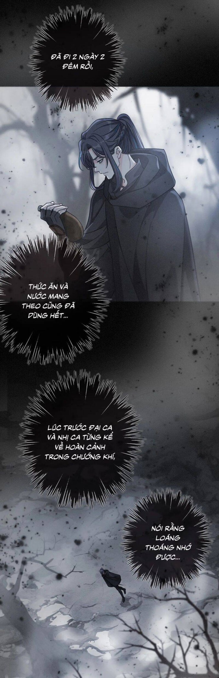 Khốn Thú Chi Nhiễm - Page 19