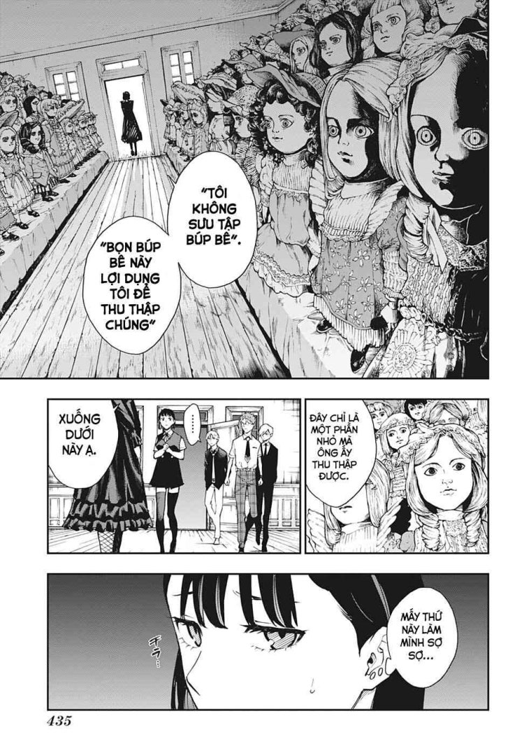 Honomieru Shounen - Page 9