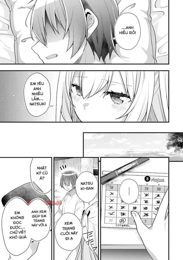 ATRI -My Dear Moments - Page 24