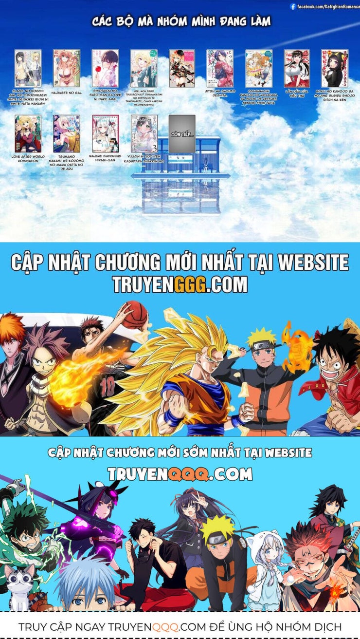 Lần đầu với Gal - Page 24