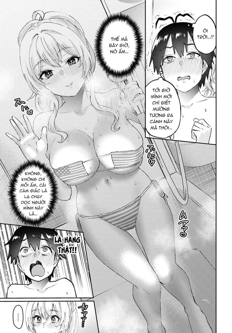 Lần đầu với Gal - Page 20