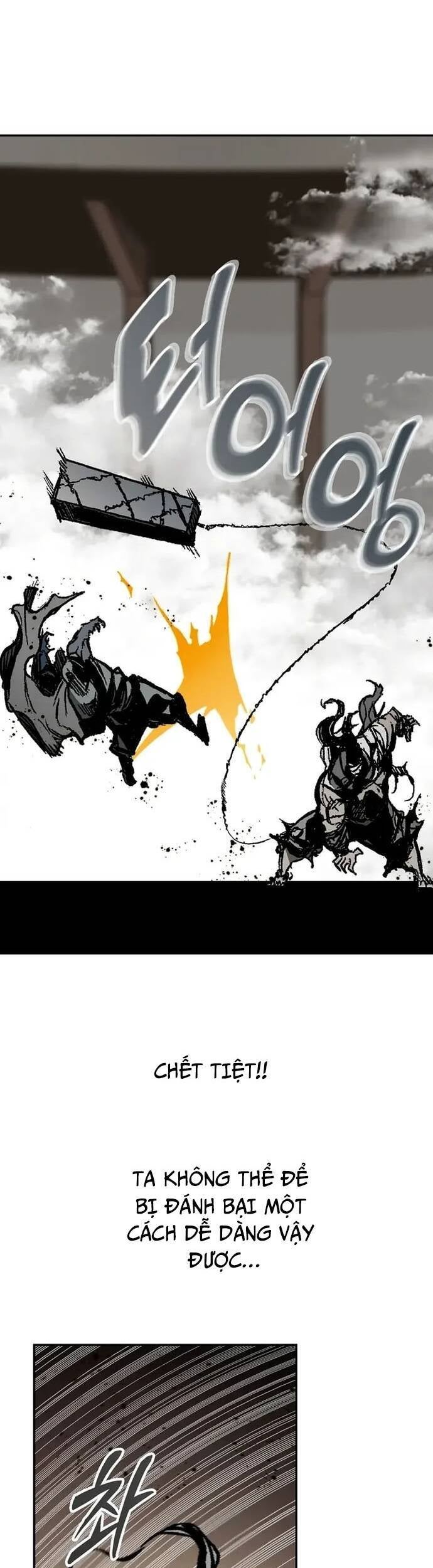 Hồi ức Của Chiến Thần - Page 4