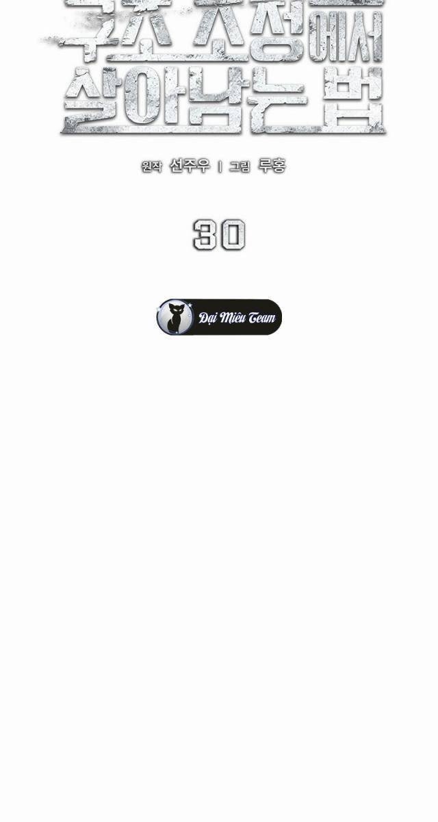 Cách Sống Sót Sau Quá Trình Tái Cơ Cấu - Page 46