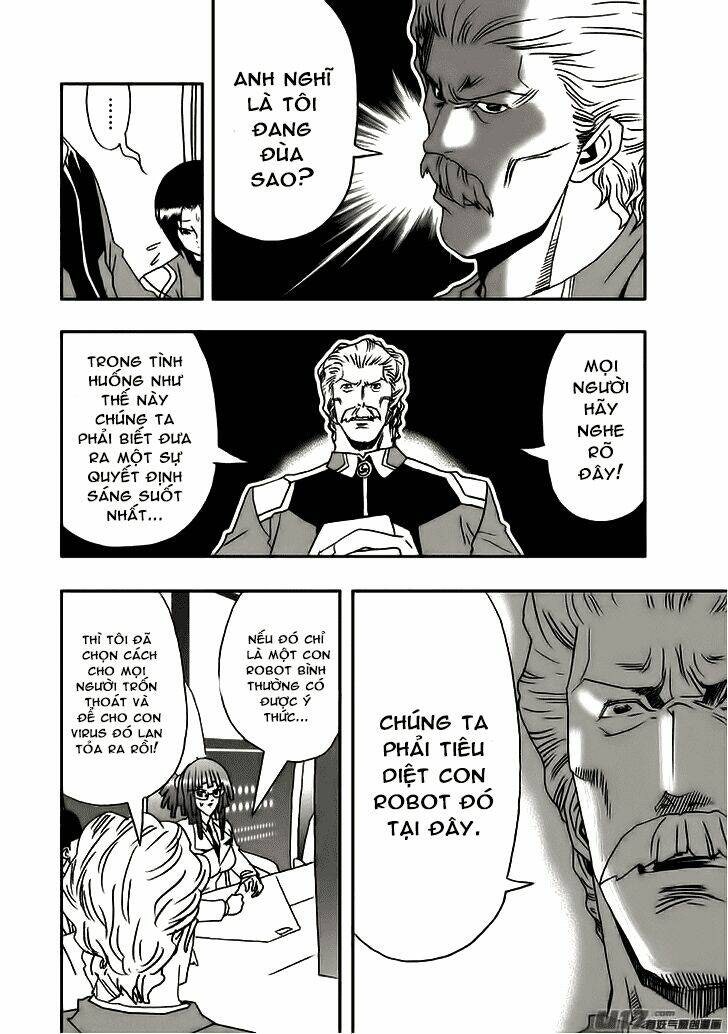 I The Female Robot - Page 5