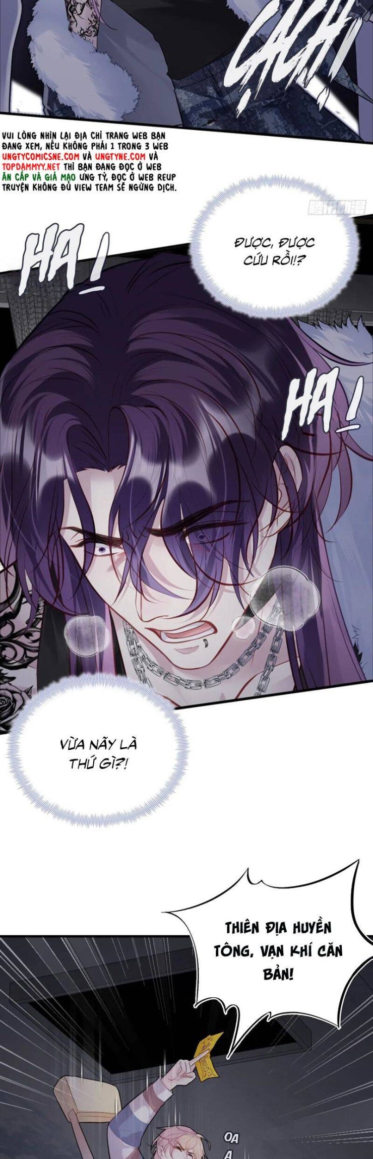 Anh Ấy Chưa Từng Rơi Xuống - Page 17