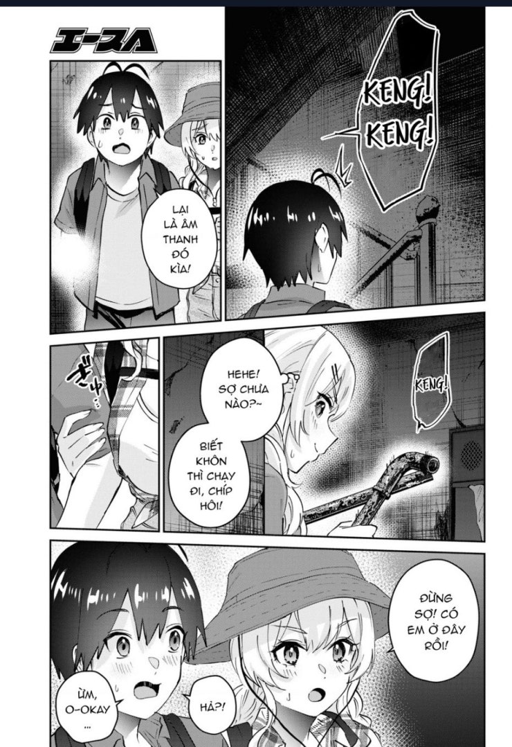 Lần đầu với Gal - Page 11