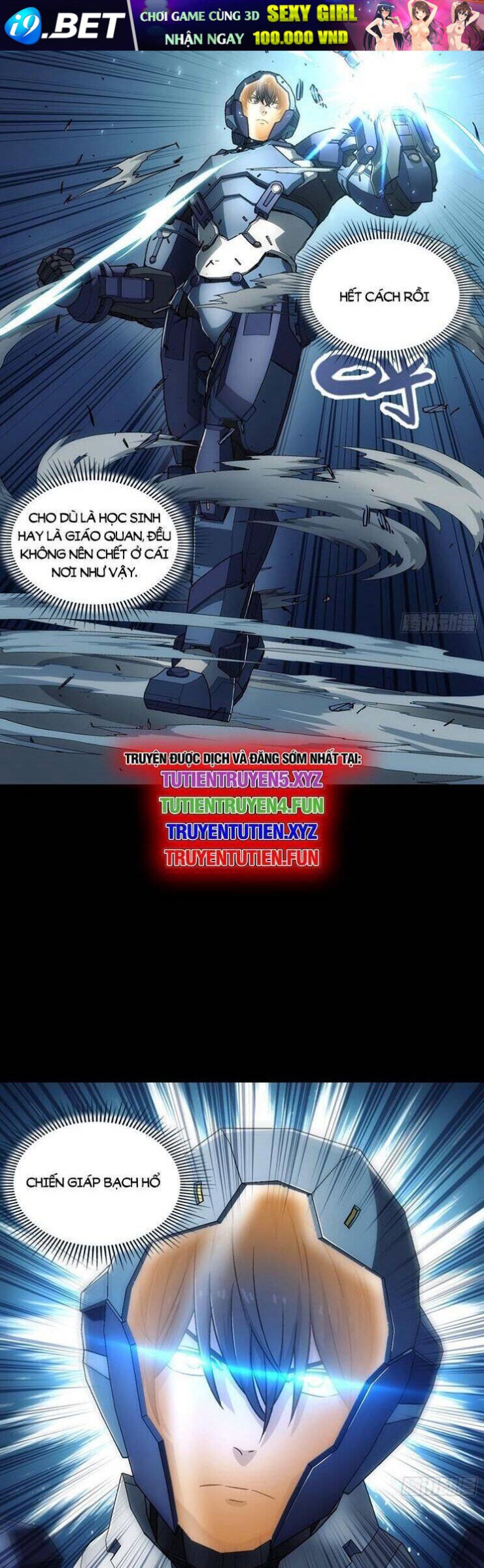 Cương Thiết Khế Ước - Page 23