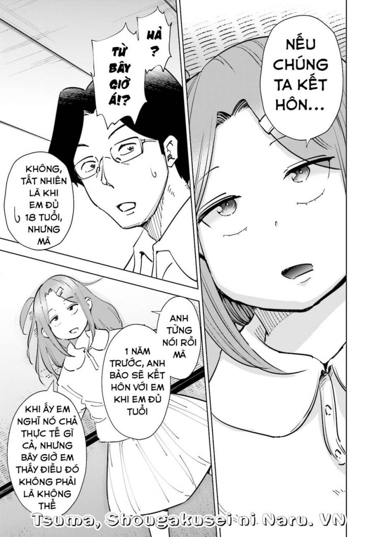 Tsuma, Shougakusei Ni Naru. - Page 11