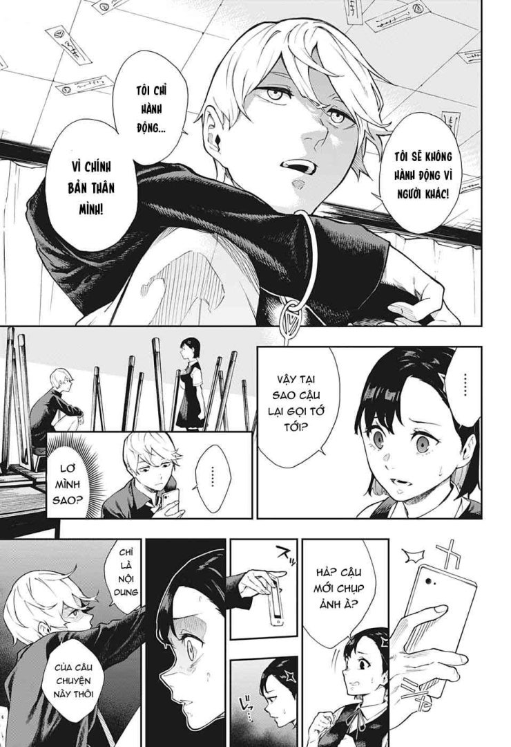 Honomieru Shounen - Page 13