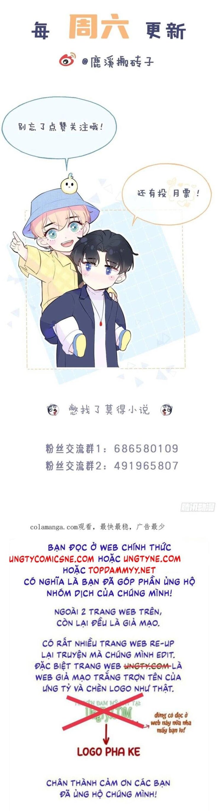 Anh Ấy Chưa Từng Rơi Xuống - Page 28