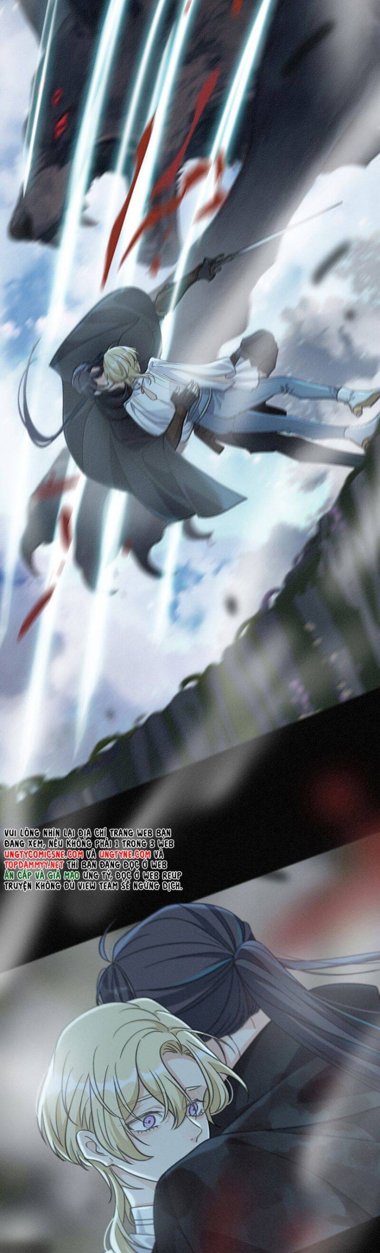 Khốn Thú Chi Nhiễm - Page 14