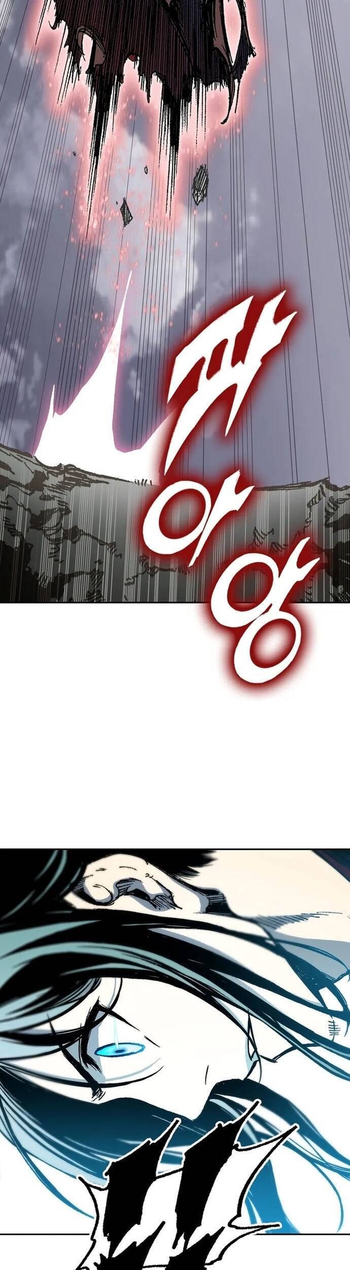 Hồi ức Của Chiến Thần - Page 11