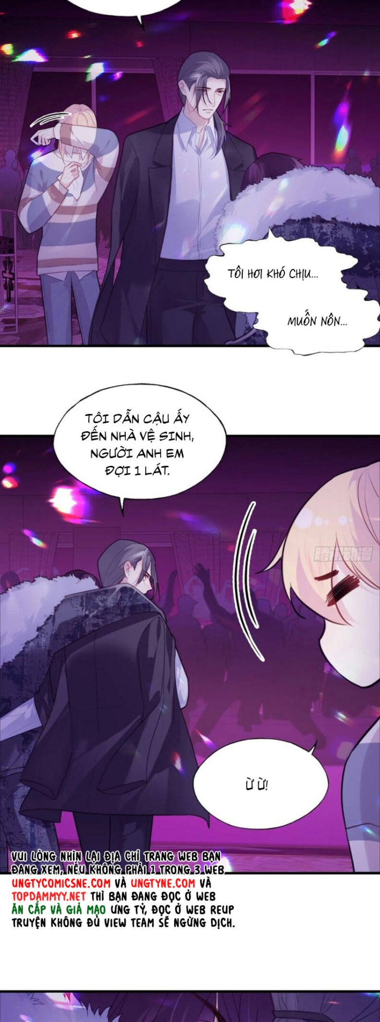 Anh Ấy Chưa Từng Rơi Xuống - Page 7