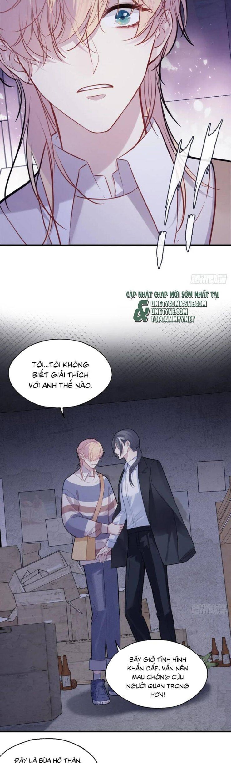 Anh Ấy Chưa Từng Rơi Xuống - Page 7