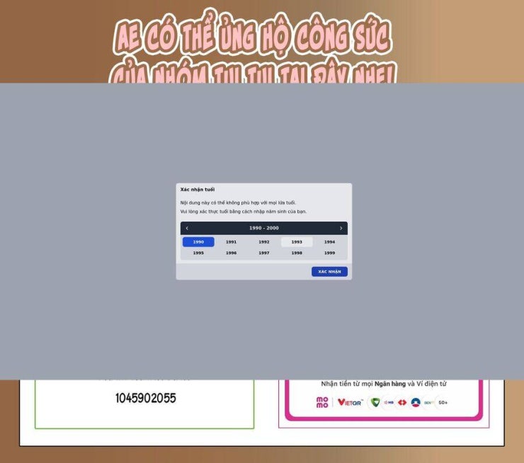 Lần đầu với Gal - Page 19