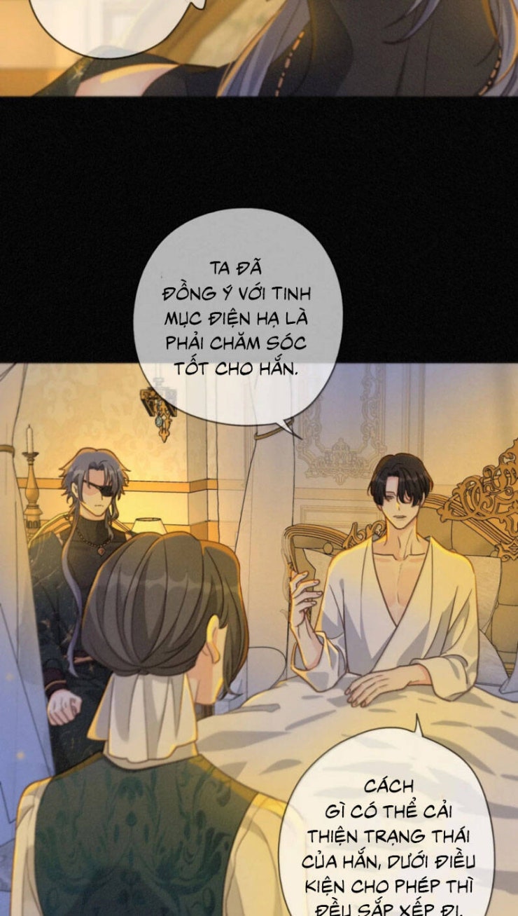 Khốn Thú Chi Nhiễm - Page 21