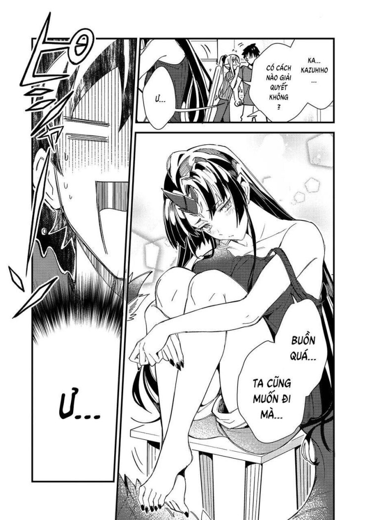 Nihon e Youkoso Elf-san - Page 15